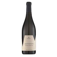 Anno Domini Sottovoce Trevenezie DOC Sauvignon Blanc 2022 🇮🇹 - Caná Wine Shop