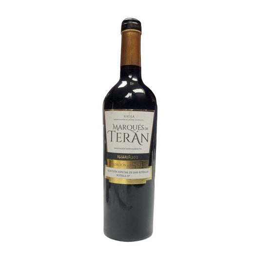 Marqués De Terán Reserva Limited Edition Rioja 2015 🇪🇸 - Caná Wine Shop